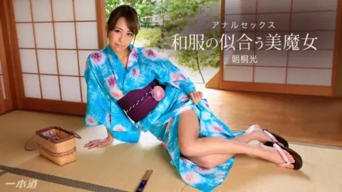 1PONDO-020318_641 1Pondo-020318_641 – A Beautiful Witch Who Looks Good In A Kimono ~Anal Sex~