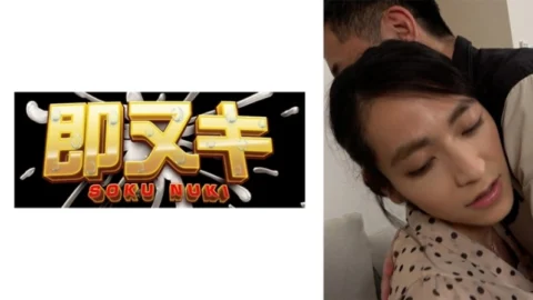 741P016-G03 Reverse pick-up of boy’s daughter Rin! Pick up a good man and shoot an AV! Rin Saezuki