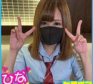 PCHN-024 Hina-chan
