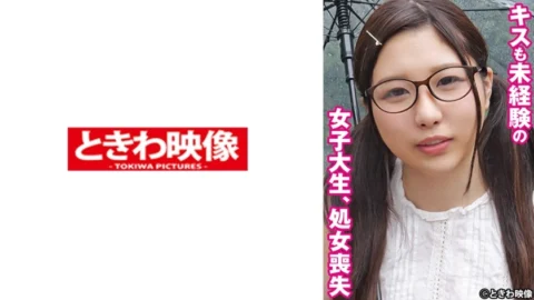 TKWA-271 A college girl with no experience in kissing loses her virginity Momo