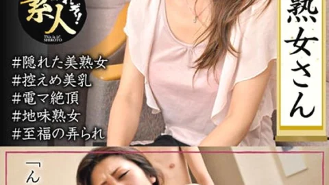 KRS-022 Miho