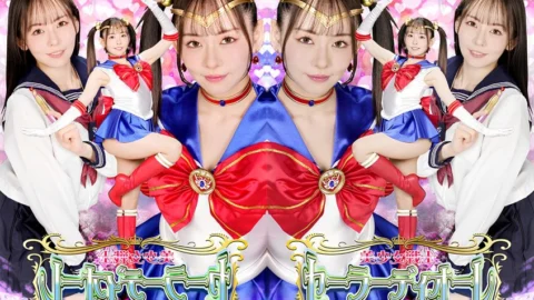SPSF-43 Pretty Soldier Sailor Diore: Prey of Despair
