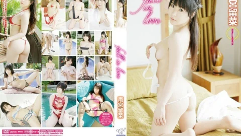 GRD-079 fall in love runa amemiya – Runa Amemiya