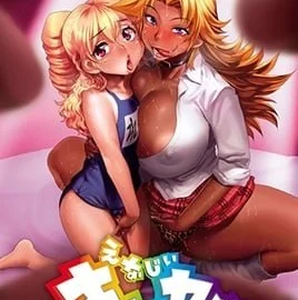 Energy Kyouka Episodio 1