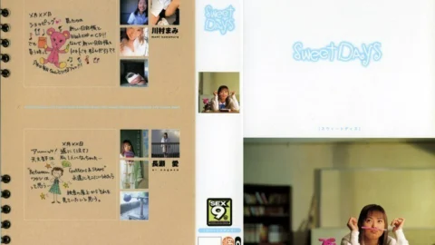 GLS-007 SweetDAYS