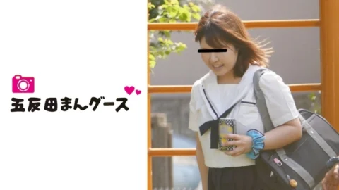 FAN-141 [Stalker] Chubby girl Student A (provisional)