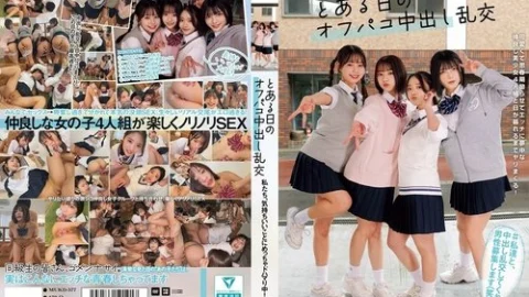 [UNCENSORED-LEAK] MUKD-577 We’re Totally Hooked On Feeling Good! One Day’s Casual Group Sex With Cumming Inside Akana Ito, Goba, Nijimura Yumi, Futaba Emma