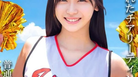 [UNCENSORED-LEAK] 230OREMO-116 First Year Of General Education: (Temporary) A-San