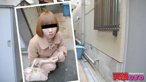 10MUSUME-120815-01 10musume-120815_01 — Amateur Pick-Up ~I Thought She Was Unfriendly But She Was Friendly~