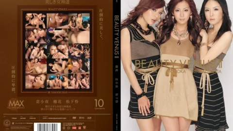 IPSD-030 BEAUTY VENUS 2