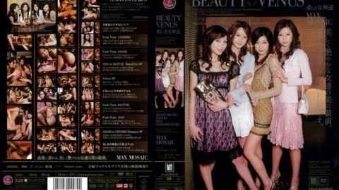 IPSD-001 BEAUTY VENUS beautiful goddesses – Noa (Noa Torigoe)