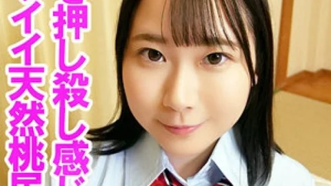 [UNCENSORED-LEAK] 230OREV-131 Yua