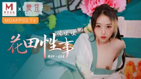 MAD026 Flower Field Sex