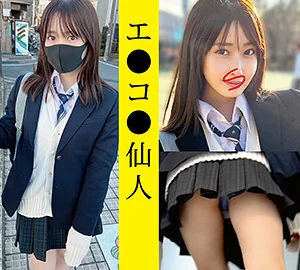 ECSN-009 AM 09-chan