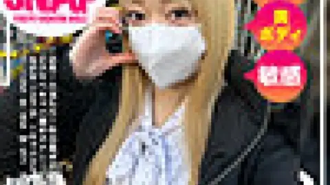 786SNA-046 786SNA-046 (Uncensored Leaked) – Nagase
