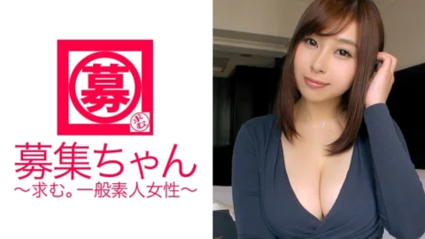 ARA-166 A junior high school teacher appears in AV! 24-year-old G-cup Momoka teacher is here! The reason for applying is “extremely frustrated … ♪” Is it okay to appear!? ? It seems that frustration is more of a problem for her than such a p