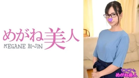 [UNCENSORED-LEAK] 542MGBJ-016 “Rin”: Mgs Video Adult Video Distribution Site