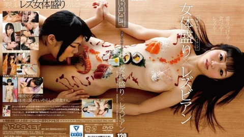 RCTD-094 Nyotaimori x Lesbian