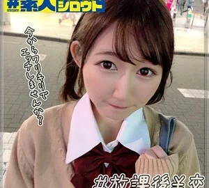 HSTG-010 Misaki