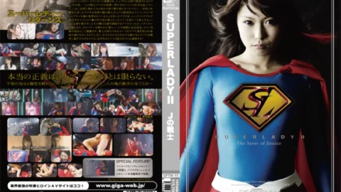 GPTM-15 SUPER LADY Ⅱ SUPER LADY Ⅱ