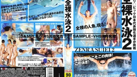 SDDM-479 Nude Swimming 2