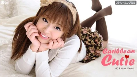 CARIBBEANCOM-022512-952 Caribbean Cutie Vol.23