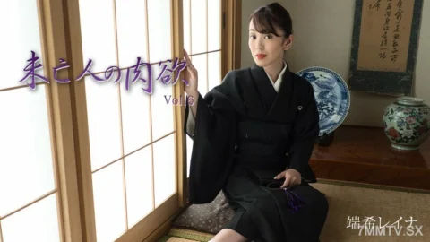 MIZUKIREINA Widow’s Desire Vol.6