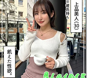 [UNCENSORED-LEAK] HOI-326 Shower