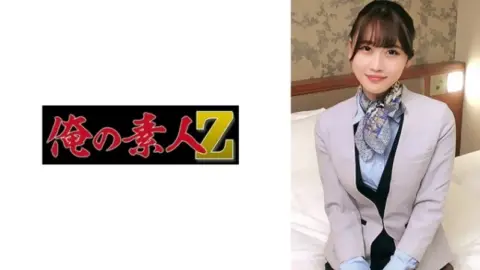 230ORECZ-015 230ORECZ-015 – Arima-San