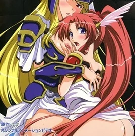 Ride Of The Valkyrie Shinshou Episode 2