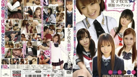 MXSPS-182 Schoolgirl uniform collection