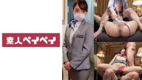 [UNCENSORED-LEAK] 748SPAY-346 Hotel Staff U