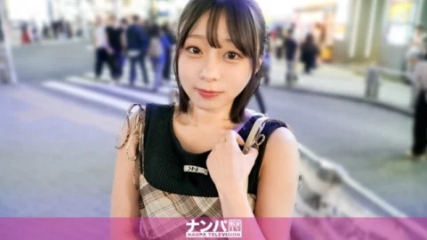 [UNCENSORED-LEAK] GANA-3284 “We picked up a small-animal-type girl in Shibuya! When we asked her about her sexual experiences, we were surprised to find out that it was with her teacher?! And with his friend too?! It was outrageous! She told us some