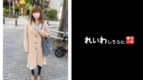 REIW-123 Kanoko