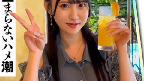 [UNCENSORED-LEAK] 420ERK-079 Ririka-Chan