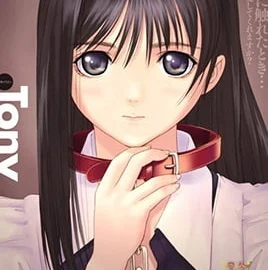 Shinshou Genmukan 1 2