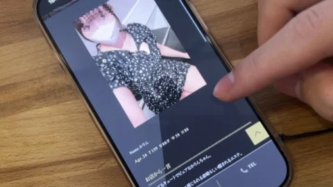 FC2-PPV-4821221 [Penis exposure] A man enjoys exposing his penis during a men’s beauty treatment [micro bikini]