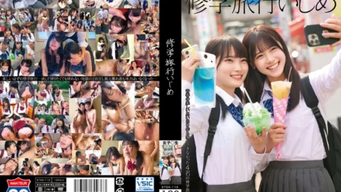 STSK-110 school trip bullying