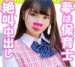 SMUK-056 Yui