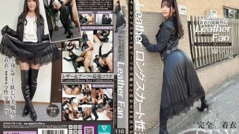 [UNCENSORED-LEAK] SYKH-179 Boots Beauty Witch Premium Clothing Style Side Story Leather Fan Yui 25 Years Old Asakaze Yui