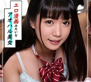 SRHO-029 Itsuki