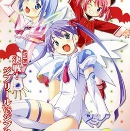 Jiburiru The Devil Angel 2 Episode 3