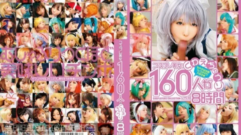 T28-315 160 Cosplay Beauties Get In Their Mouths 2-Disc Set 8 Hours