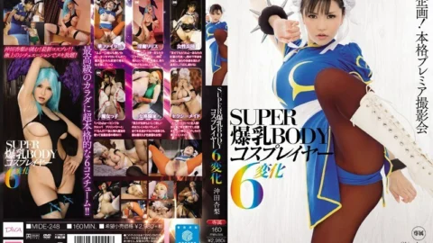 MIDE-248 SUPER Big Breasts BODY Cosplayer 6 Changes Anri Okita