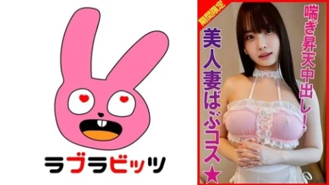[UNCENSORED-LEAK] 770RABI-040 Bookmark 2