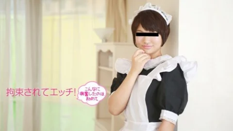 10MUSUME-010518-01 10musume-010518_01 — I Love You, Master
