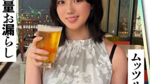 [UNCENSORED-LEAK] 420ERK-104 Suzu-Chan