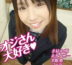 OREBMS-080 Yukina