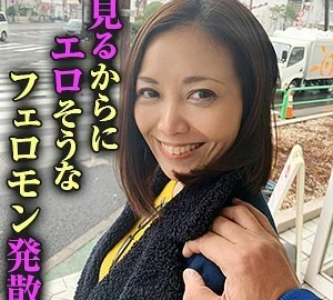 TBX-040 Koyuki