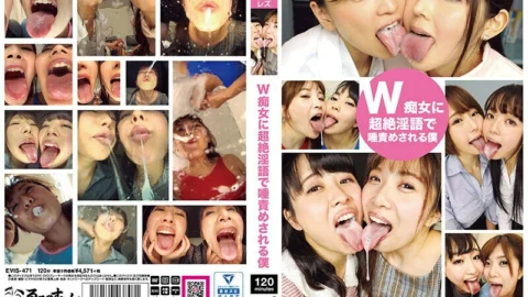 EVIS-471 I’m Spit Tossed By A W Slut With Transcendent Dirty Talk